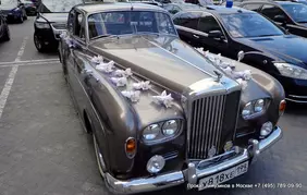 Прокат лимузина - Rolls-Royce Silver Cloud