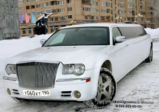 Лимузин Chrysler 300c (№ 060) Белый