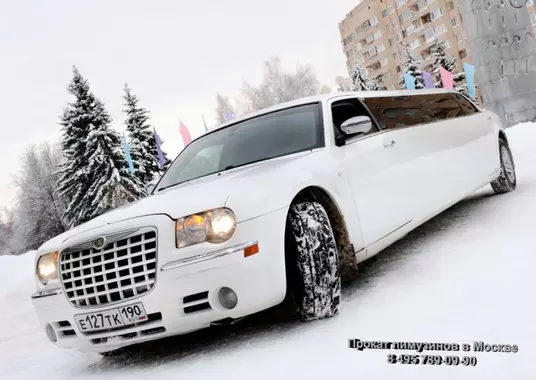 Лимузин Крайслер 300с (№ 127) Белый