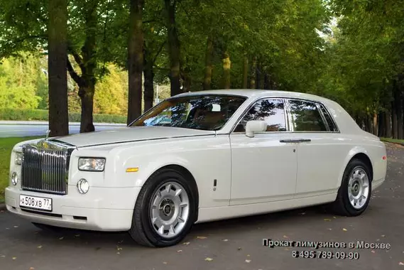 Rolls-Royce Phantom (№ 508) Жемчужный