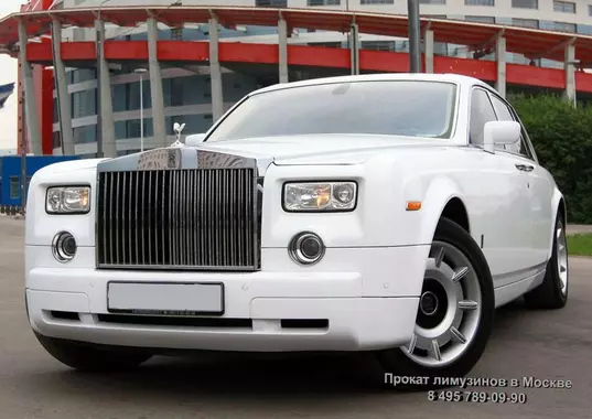 Rolls-Royce Phantom (№ 509) Белый