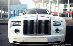 Прокат лимузина - Rolls-Royce Phantom