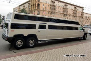 Лимузин на свадьбу в Пушкино