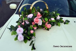 Заказать лимузин на свадьбу - метро Кропоткинская