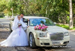 Заказать лимузин на свадьбу - метро Волгоградский проспект