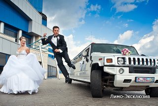 Заказать лимузин на свадьбу - метро Зябликово