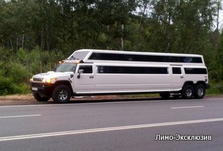 Заказать лимузин на свадьбу - метро Первомайская