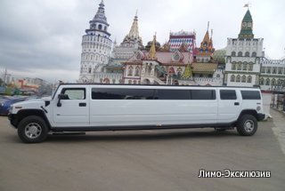 Прокат лимузина около метро Румянцево