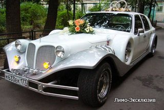 Прокат лимузинов на свадьбу Силино