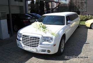 Заказать лимузин на свадьбу - метро Багратионовская