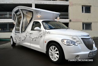 Заказать лимузин на свадьбу - метро Электрозаводская
