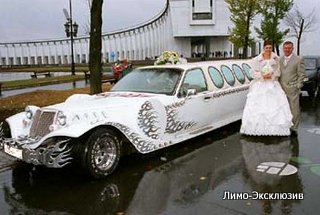 Заказать лимузин на свадьбу - метро Международная