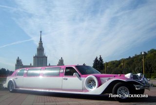 Заказать лимузин на свадьбу - метро Красносельская
