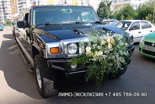 Лимузин на свадьбу в Митино напрокат