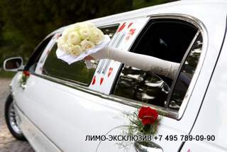 Прокат лимузинов на свадьбу Балашиха