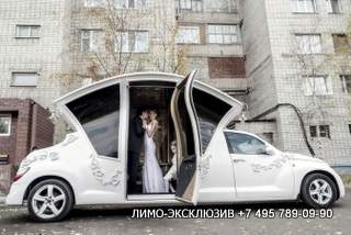 Прокат лимузинов на свадьбу Крюково