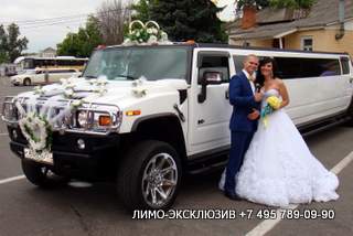 Заказать лимузин на свадьбу в Лефортово