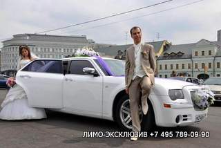 Заказать лимузин на свадьбу в Кузьминки