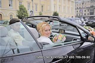 Заказать лимузин на свадьбу в Кунцево