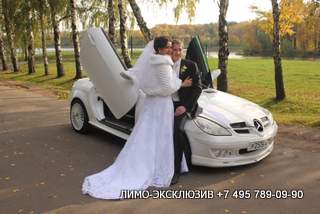 Лимузин на свадьбу в Черёмушки