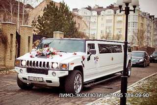 Прокат лимузинов в Грибоедовский Дворец бракосочетания №1