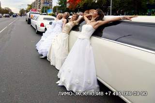 Прокат лимузинов на свадьбу Жулебино
