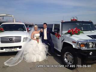 Прокат лимузинов на свадьбу Печатники