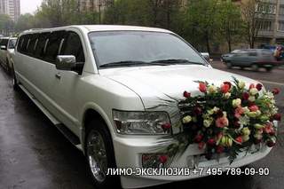 Заказать прокат лимузина во Дворец бракосочетания №5 (Измайловский кремль)