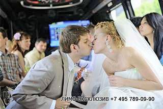 Заказать лимузин на свадьбу в Щукино