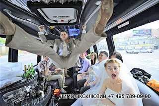 Прокат лимузинов на свадьбу Чертаново