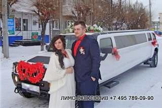 Заказать лимузин на свадьбу в Медведково