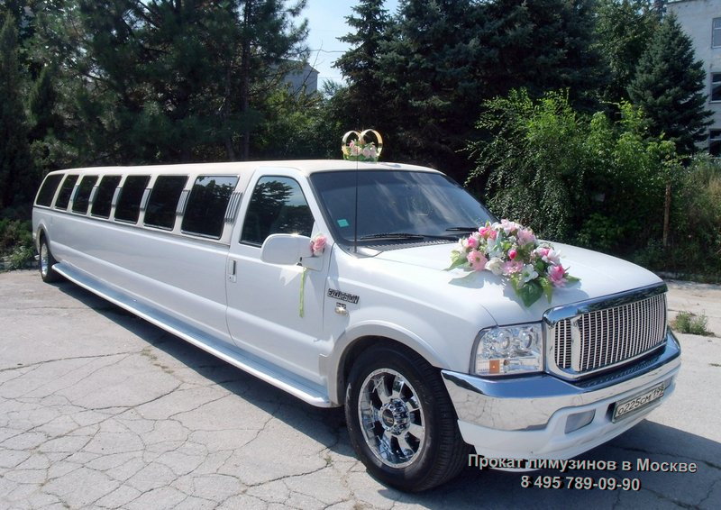Аренда лимузина во Фрязино на свадьбу