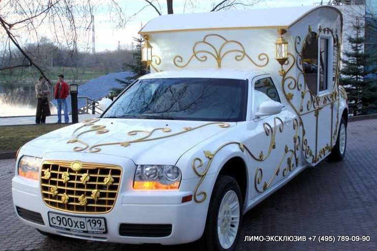 Аренда лимузинов в Домодедово на свадьбу
